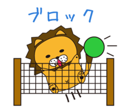 Cat ver Lion sticker #3142738
