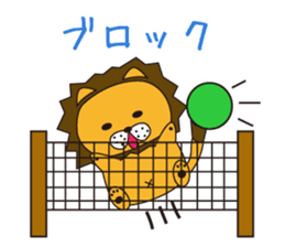 Cat ver Lion sticker #3142738