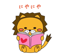 Cat ver Lion sticker #3142739