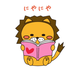 Cat ver Lion sticker #3142739