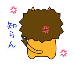 Cat ver Lion sticker #3142740