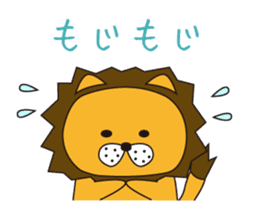 Cat ver Lion sticker #3142742