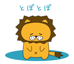 Cat ver Lion sticker #3142745