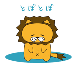 Cat ver Lion sticker #3142745