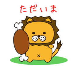 Cat ver Lion sticker #3142746