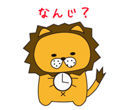 Cat ver Lion sticker #3142748