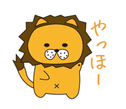 Cat ver Lion sticker #3142750