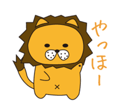 Cat ver Lion sticker #3142750