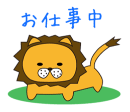 Cat ver Lion sticker #3142753
