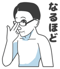 Cartoon Kawaii Man3 sticker #3142796