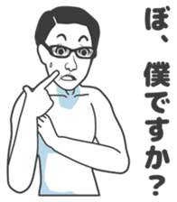 Cartoon Kawaii Man3 sticker #3142802