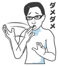 Cartoon Kawaii Man3 sticker #3142803