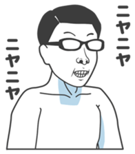 Cartoon Kawaii Man3 sticker #3142806