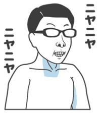 Cartoon Kawaii Man3 sticker #3142806