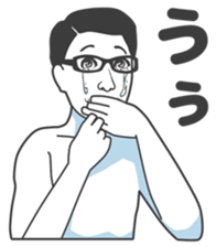 Cartoon Kawaii Man3 sticker #3142810