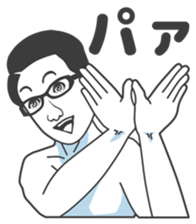 Cartoon Kawaii Man3 sticker #3142812