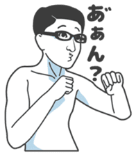 Cartoon Kawaii Man3 sticker #3142813