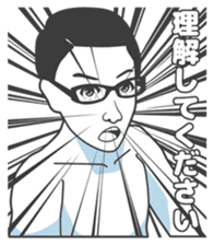 Cartoon Kawaii Man3 sticker #3142815