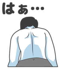 Cartoon Kawaii Man3 sticker #3142820