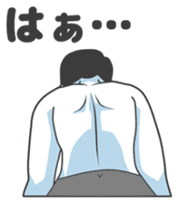 Cartoon Kawaii Man3 sticker #3142820