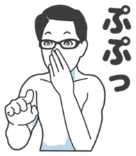 Cartoon Kawaii Man3 sticker #3142822