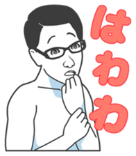 Cartoon Kawaii Man3 sticker #3142827