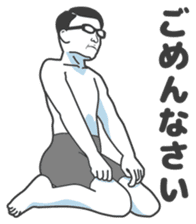 Cartoon Kawaii Man3 sticker #3142828