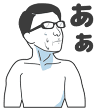 Cartoon Kawaii Man3 sticker #3142830