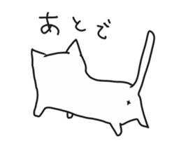 darunyan sticker #3142876