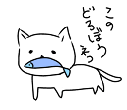 darunyan sticker #3142879