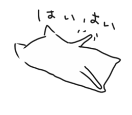 darunyan sticker #3142881