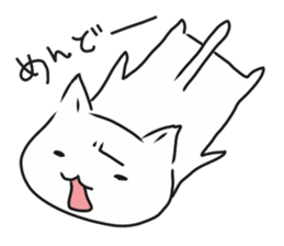 darunyan sticker #3142882