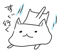 darunyan sticker #3142883