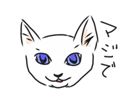 darunyan sticker #3142884