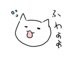 darunyan sticker #3142885