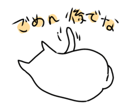 darunyan sticker #3142890