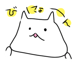 darunyan sticker #3142891