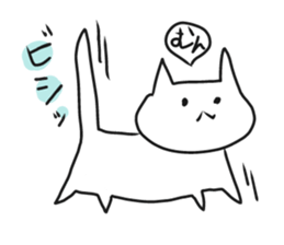 darunyan sticker #3142892