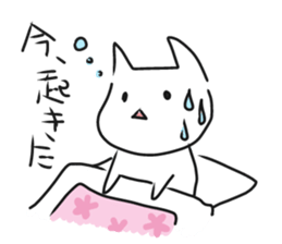 darunyan sticker #3142894