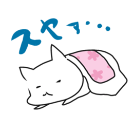 darunyan sticker #3142895