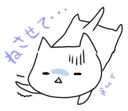 darunyan sticker #3142898