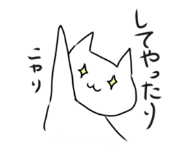 darunyan sticker #3142900