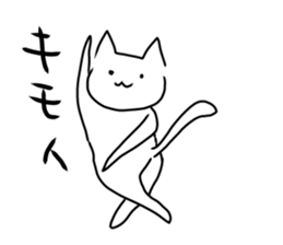 darunyan sticker #3142901