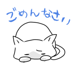 darunyan sticker #3142902