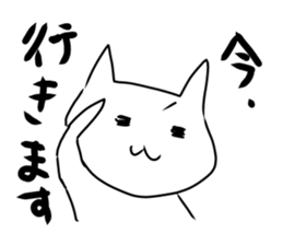 darunyan sticker #3142903