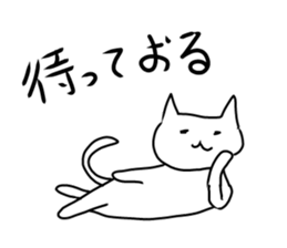 darunyan sticker #3142904