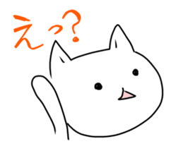 darunyan sticker #3142905