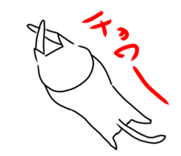 darunyan sticker #3142908