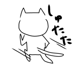 darunyan sticker #3142909