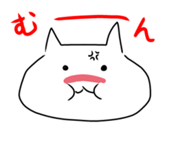 darunyan sticker #3142910